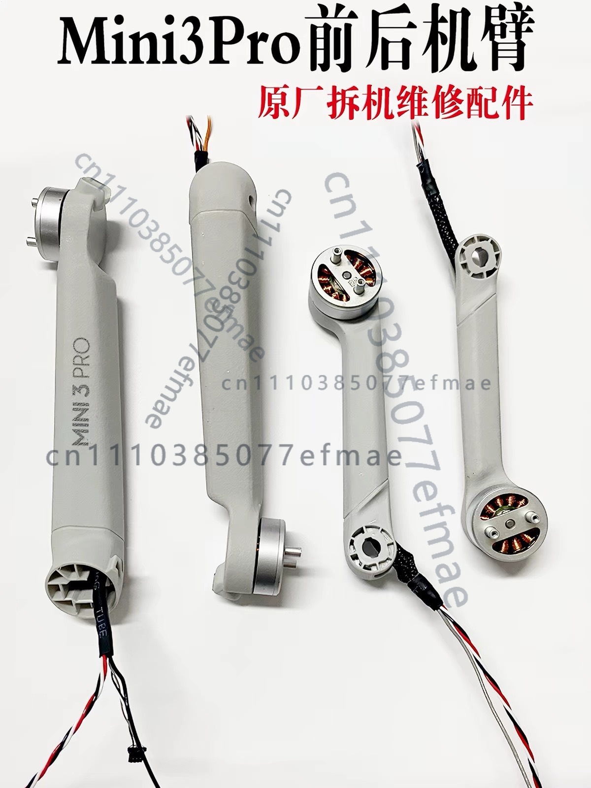 1pcs used Original Motor Arm f - Dji Drone Mini 3 recension och pris