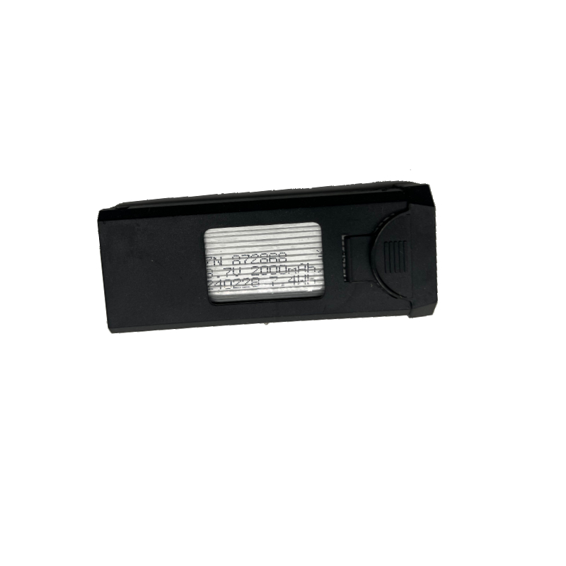 New ZN872868 3.7V 2000mAh for  - Eachine Drone E58 recension och pris