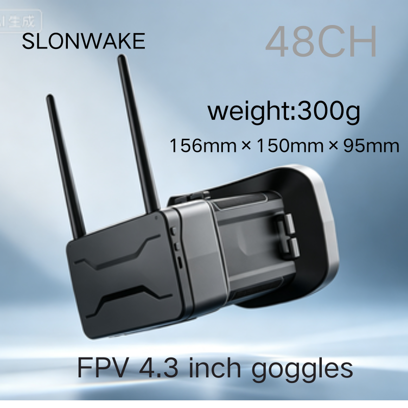 5.8G FPV Goggles 4.3 Inch 480* - Drone Racing Antenna recension och pris